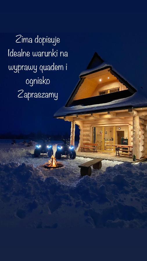 Goralskie Domki U Topora Чарны-Дунаец Экстерьер фото